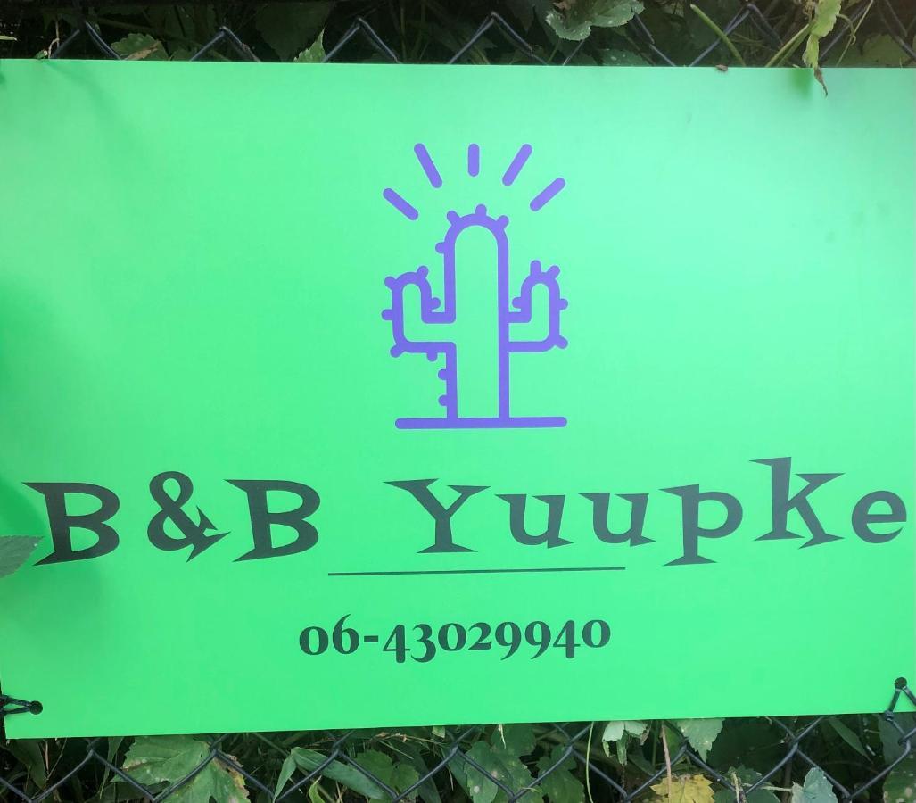 לינה וארוחת בוקר B &B Yuupke Maasbree Noord-Limburg Venlo Roermond מראה חיצוני תמונה